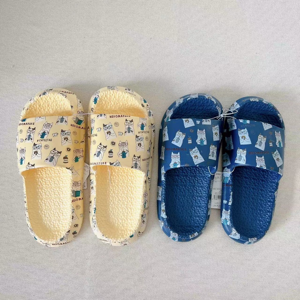 KUSUGURU JAPAN - Slides