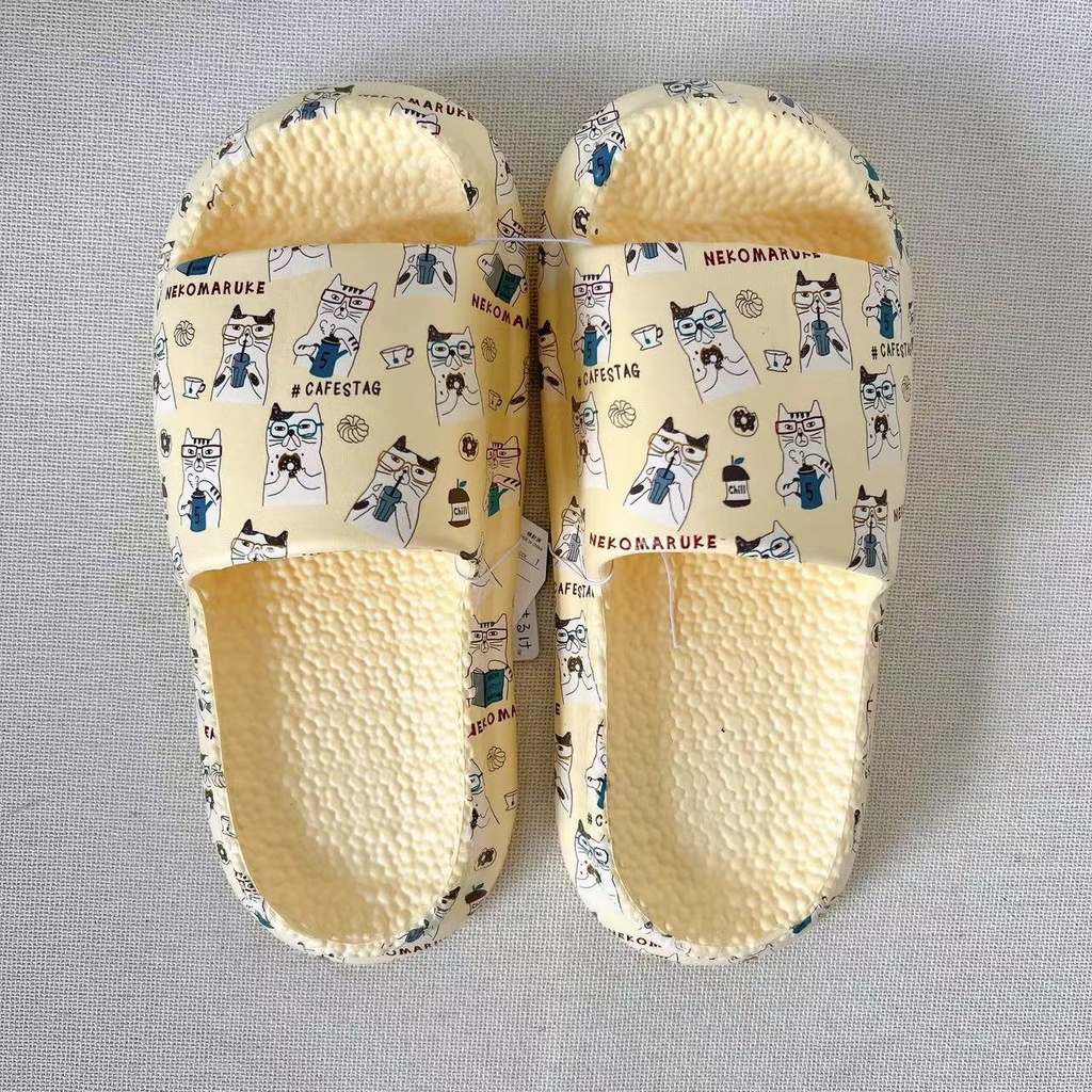 KusuguruYellowslide.jpg