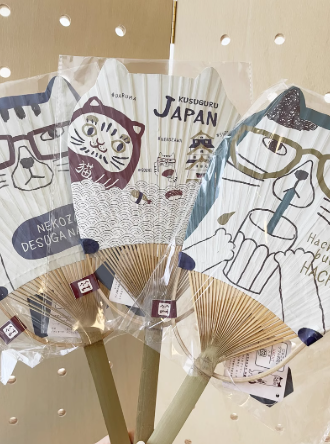 KUSUGURU JAPAN- Fan