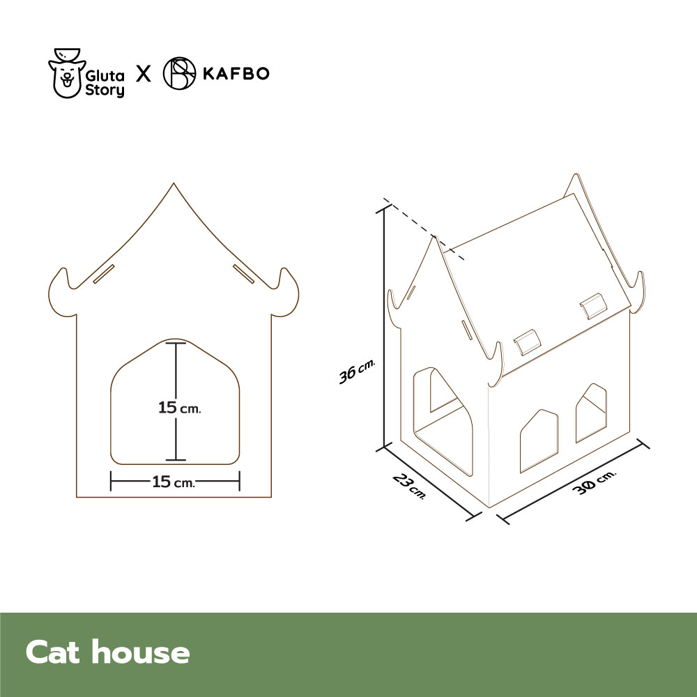 KAFBO x Gluta Story Phraphum Cat ศาลพระภูมิแมว
