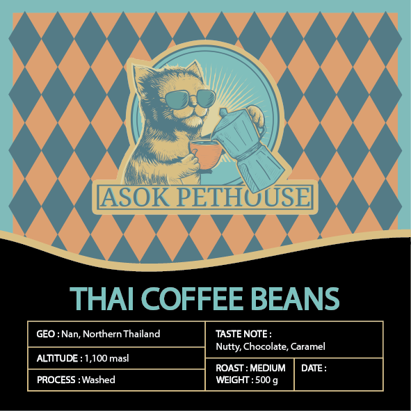 ASOK PETHOUSE Coffee Bean 500g