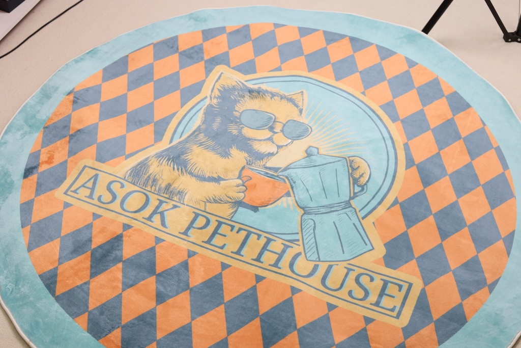 Asok Pethouse Round Rug (100cm)