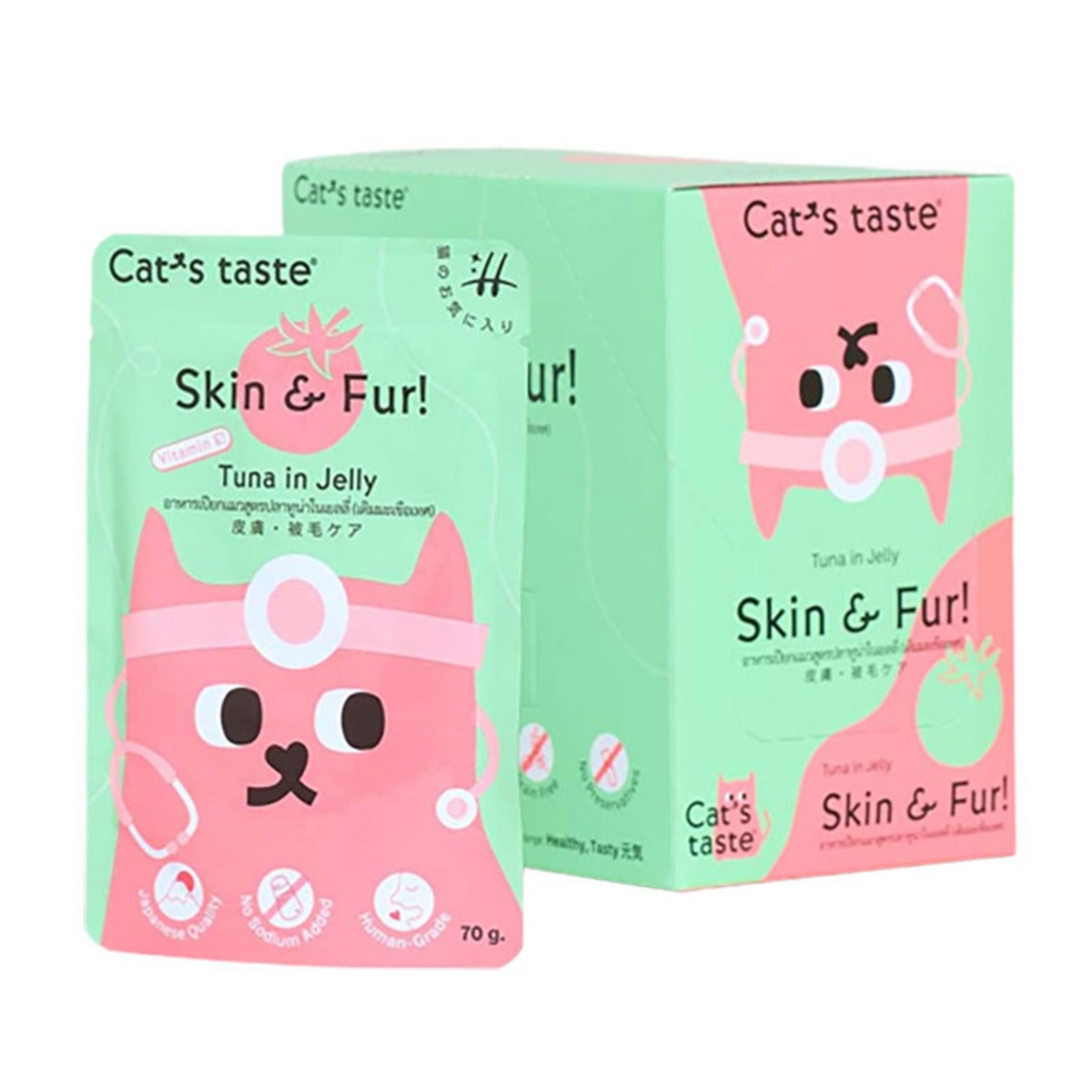 Cat's Taste (Pouch)- Healthy Skin & Fur 70g