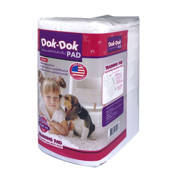 แผ่นรองฉี่สัตว์เลี้ยง Dok Dok ขนาด 45x60 ซม 50 ชิ้น