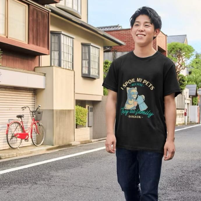 Asok Pethouse T shirt "Spoil My Pets"