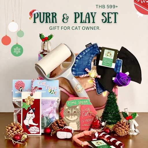 Purr & Play Gift set bag