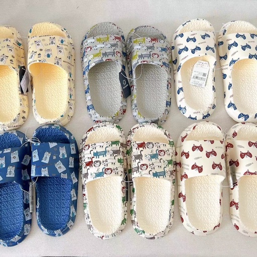 KUSUGURU JAPAN - Slides