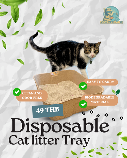 Disposable Cat Litter Tray (Eco-Friendly & Biodegradable)